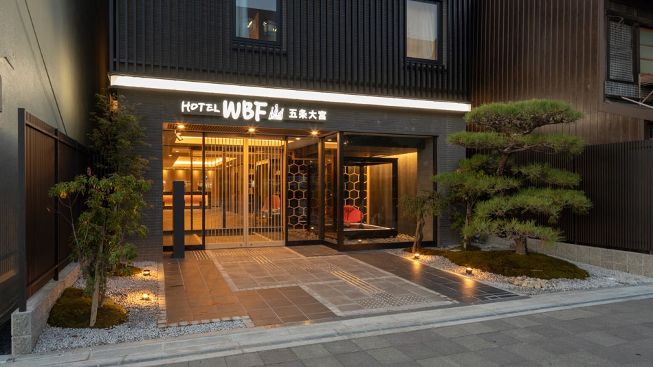 ぜいたく 京都 北大路 ホテル ロイヤリティフリーのワンフード